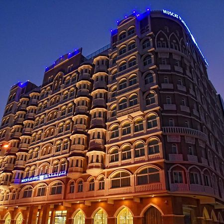 Muscat Plaza Hotel Extérieur photo