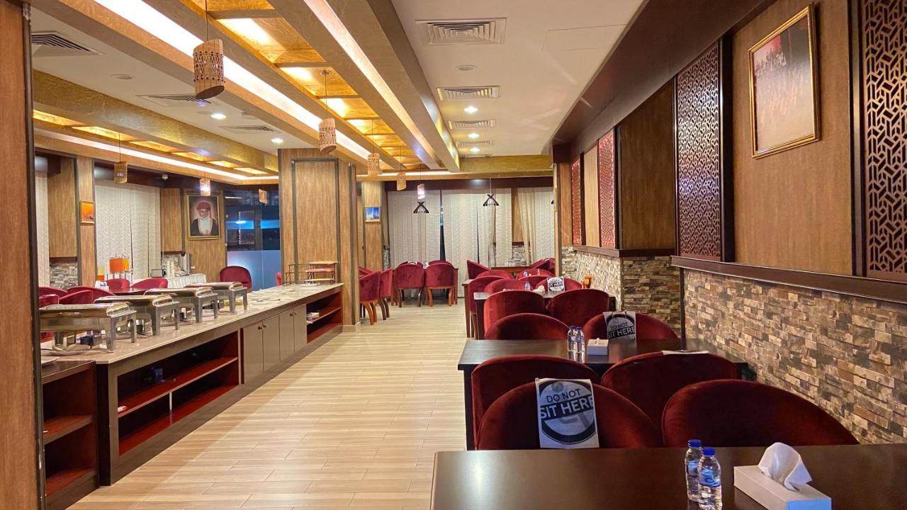 Muscat Plaza Hotel Extérieur photo
