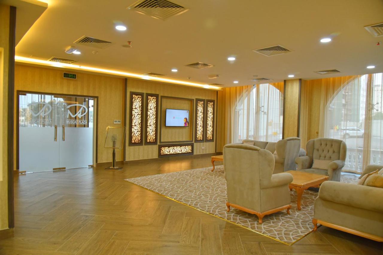 Muscat Plaza Hotel Extérieur photo