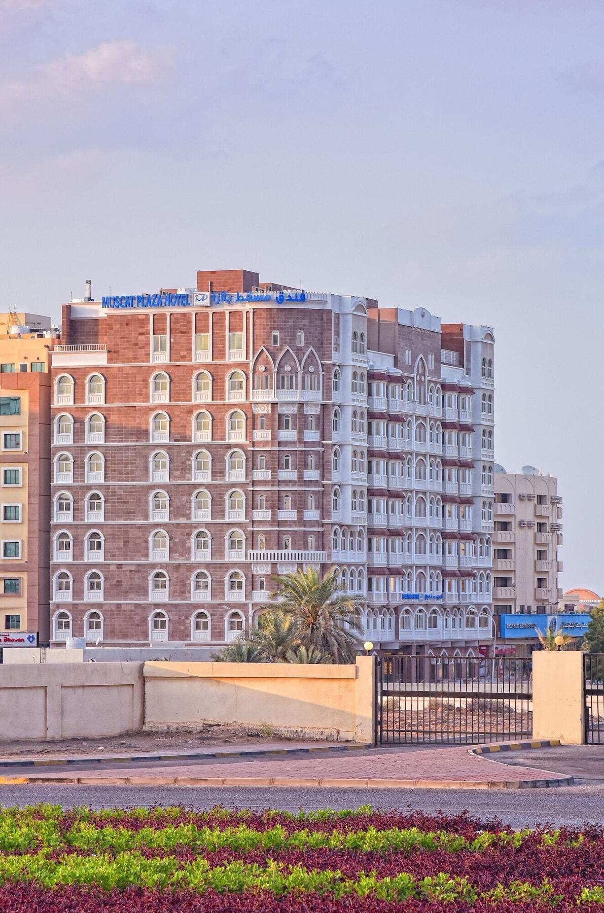 Muscat Plaza Hotel Extérieur photo